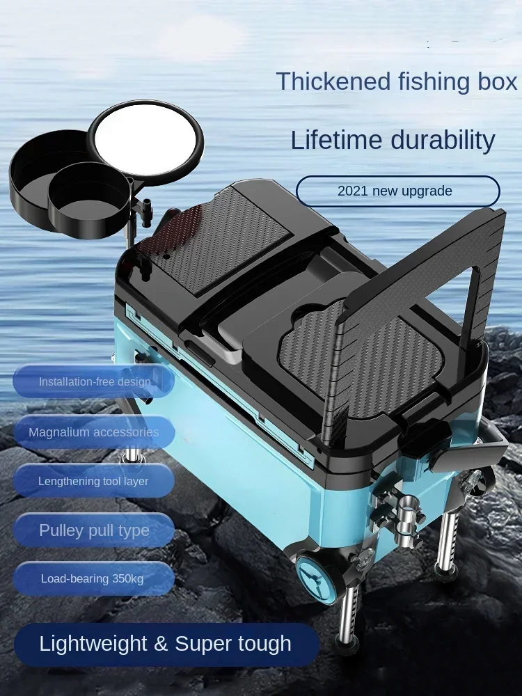 Hot sales 2022 New Fishing Mul - Fishing Equipment For Sale review and price