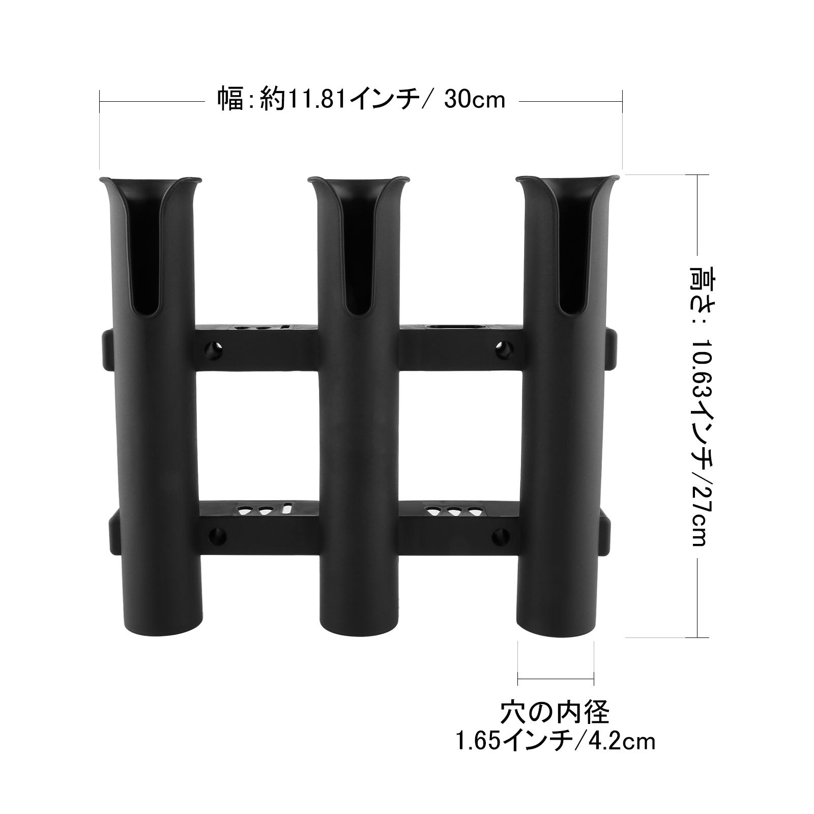 Black PP Fishing Rod Holder Ra - Fishing Equipment Storage review and price