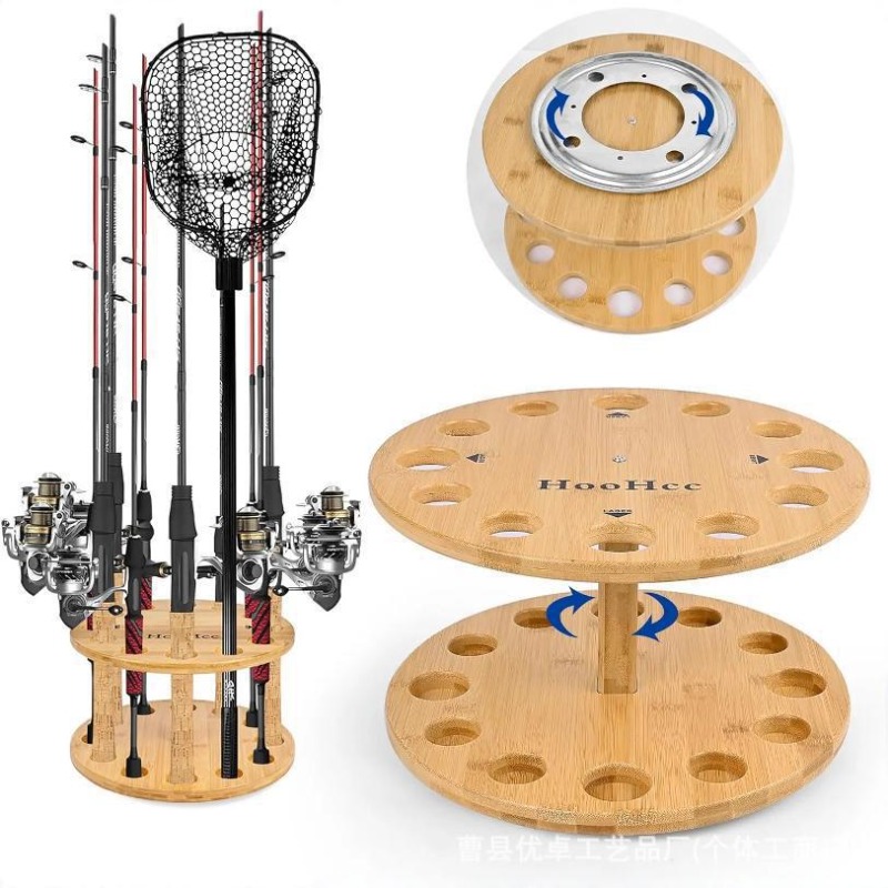 Round Solid Wood Fishing Rod S - Fishing Equipment Storage review and price