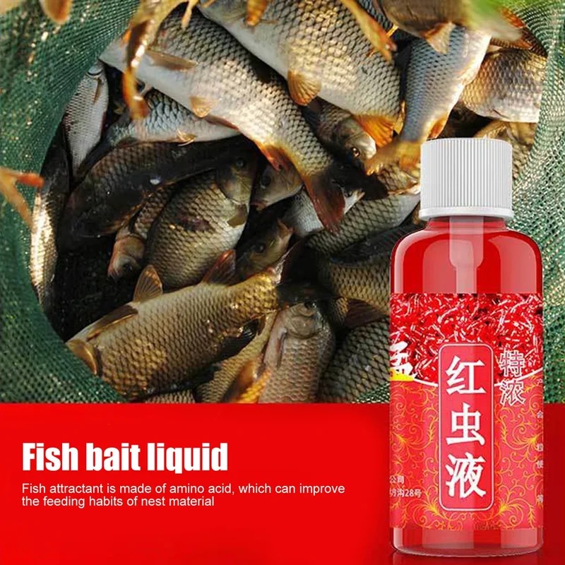 60ML Liquid Blood Worm Scent F - Fishing Equipment For Sale review and price