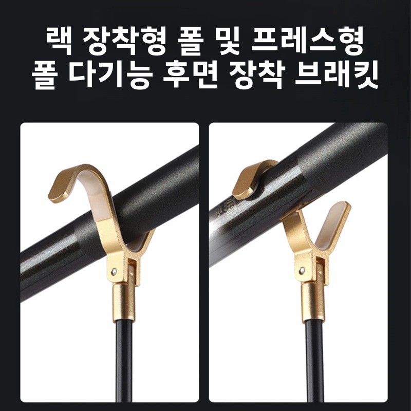 Freshwater Equipment Supports  - Fishing Equipment For Sale review and price