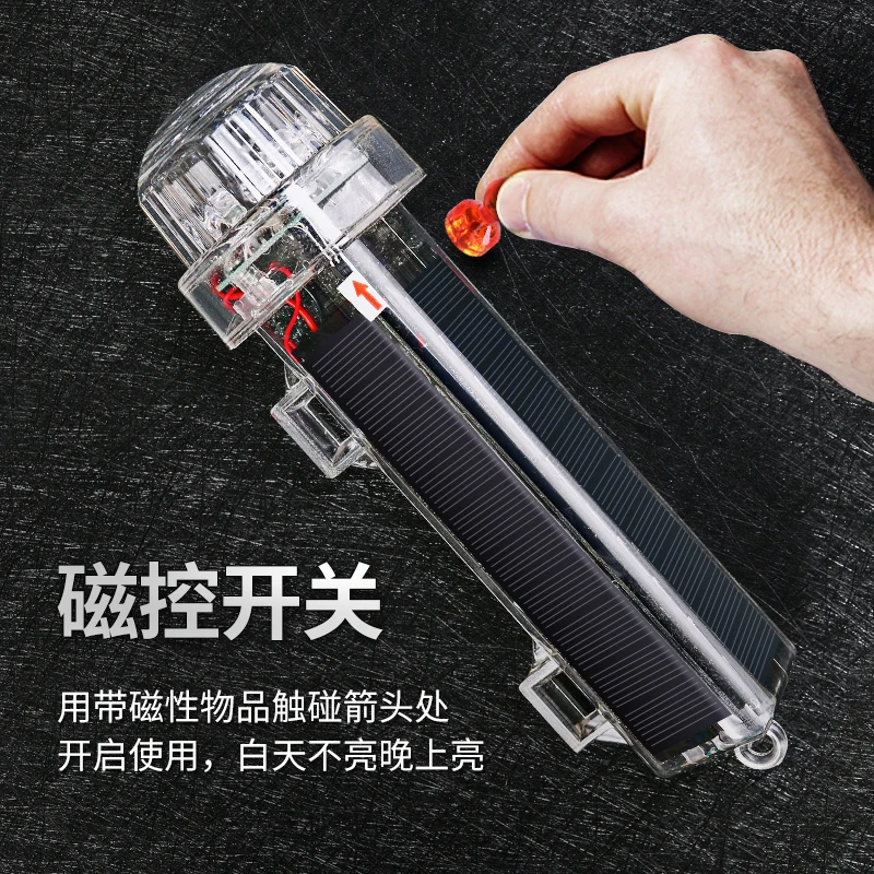 High-quality waterproof signal - Fishing Equipment Net review and price
